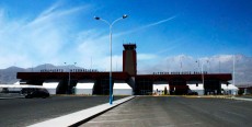 Aeropuerto de Arequipa – Internacional Rodríguez Ballón