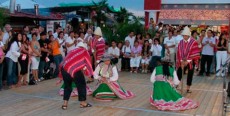 Danza del Qamili