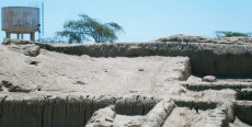 Fortaleza de Narihualá