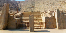 Restos arqueológicos de Sechín