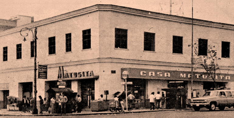 Casa Matusita